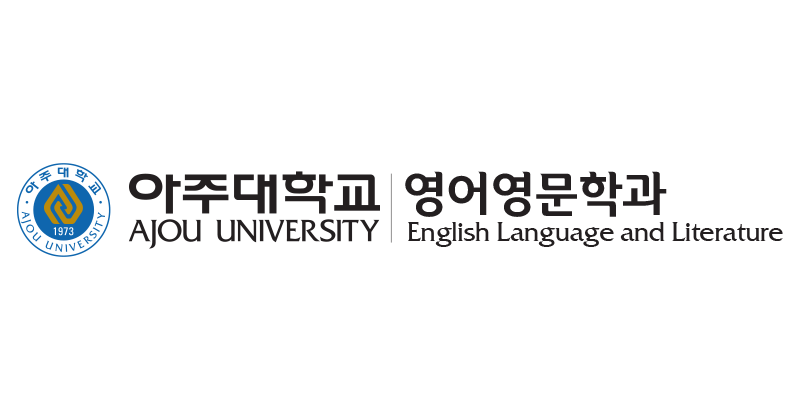 Ajou Univ.Department of English Langauge and Literature