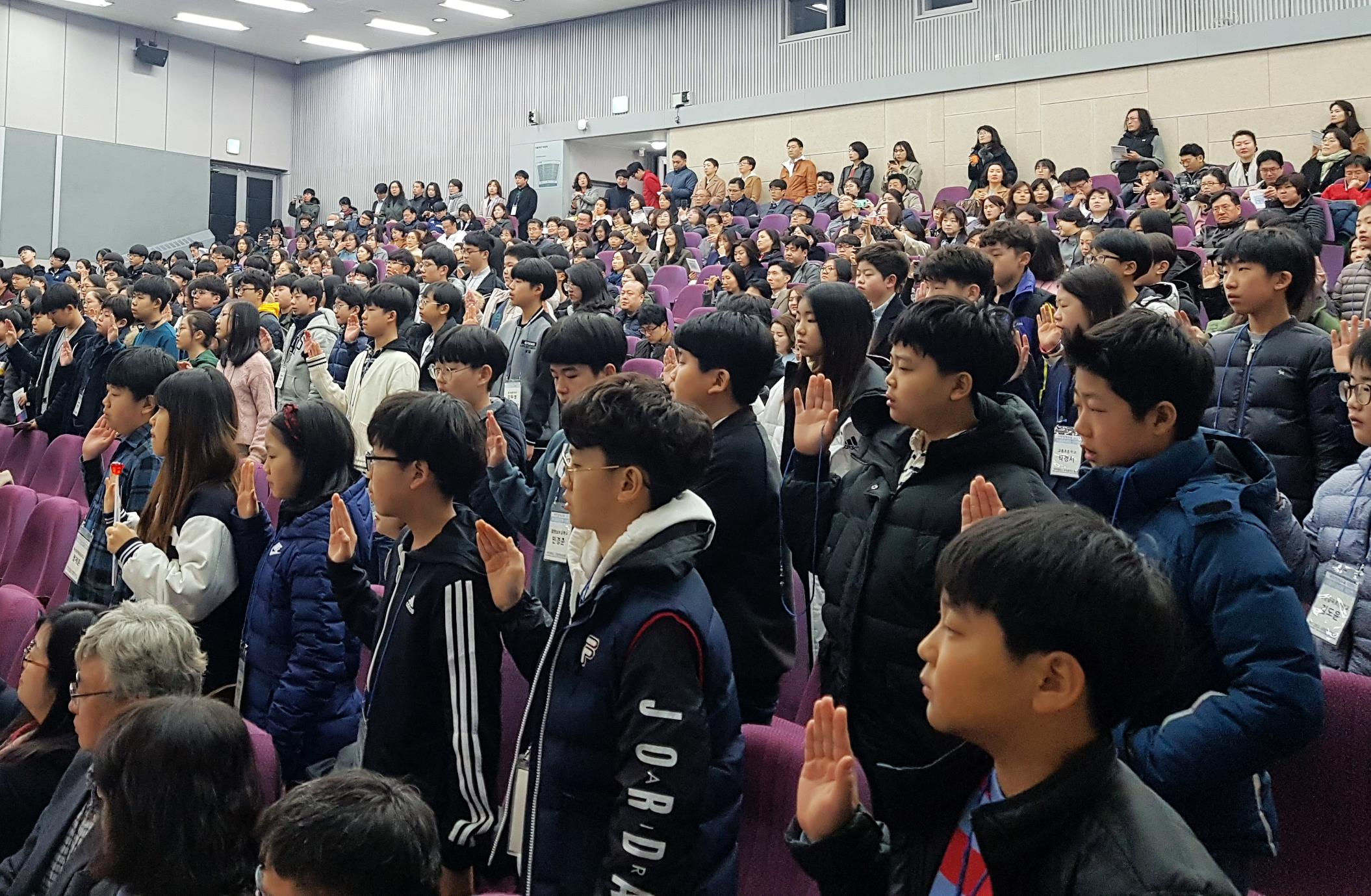 과학영재교육원 입학식 개최, 초중생 162명 입학