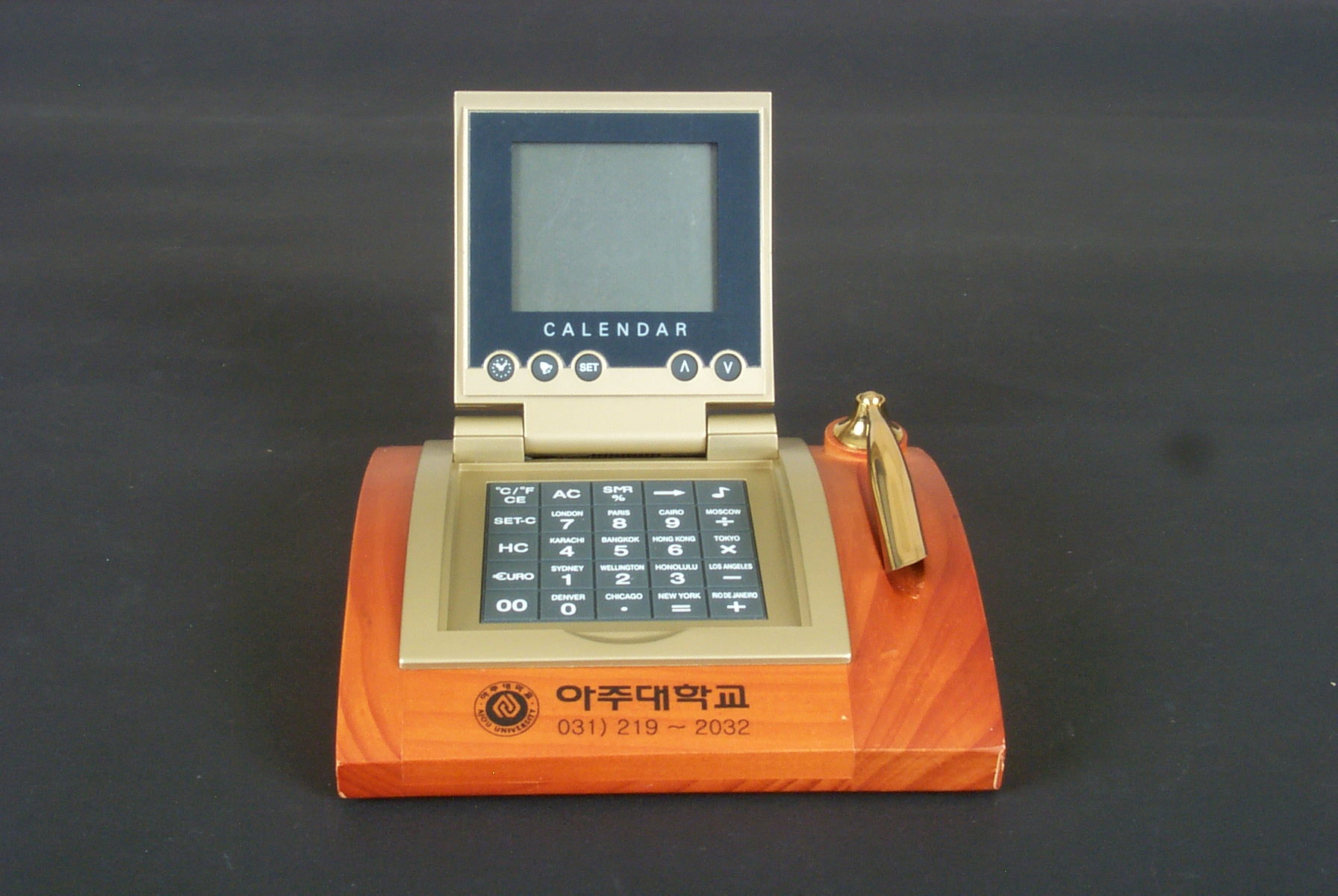 420 기념품 탁상용 계산기