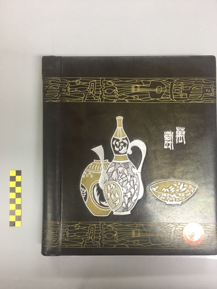 697 1979 학교 관련 사진 앨범