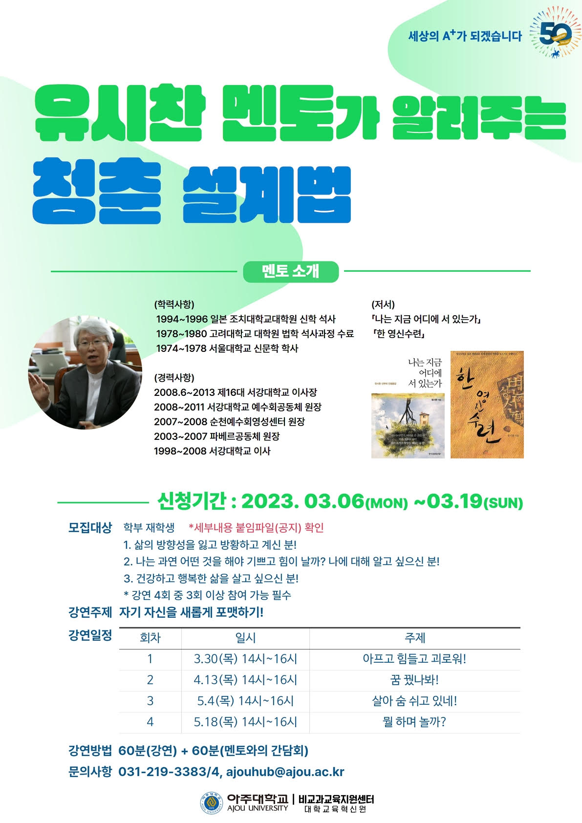 안내] 