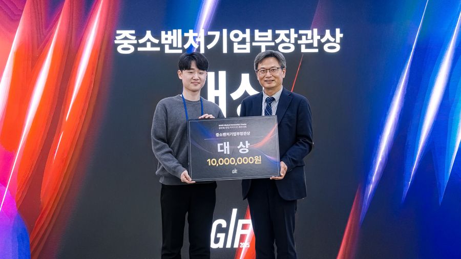 창업동아리 엑스텐랩, 창업 대회에서 연이어 장관상 수상