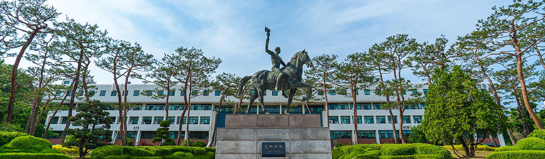 아주대학교 소프트웨어 융합대학