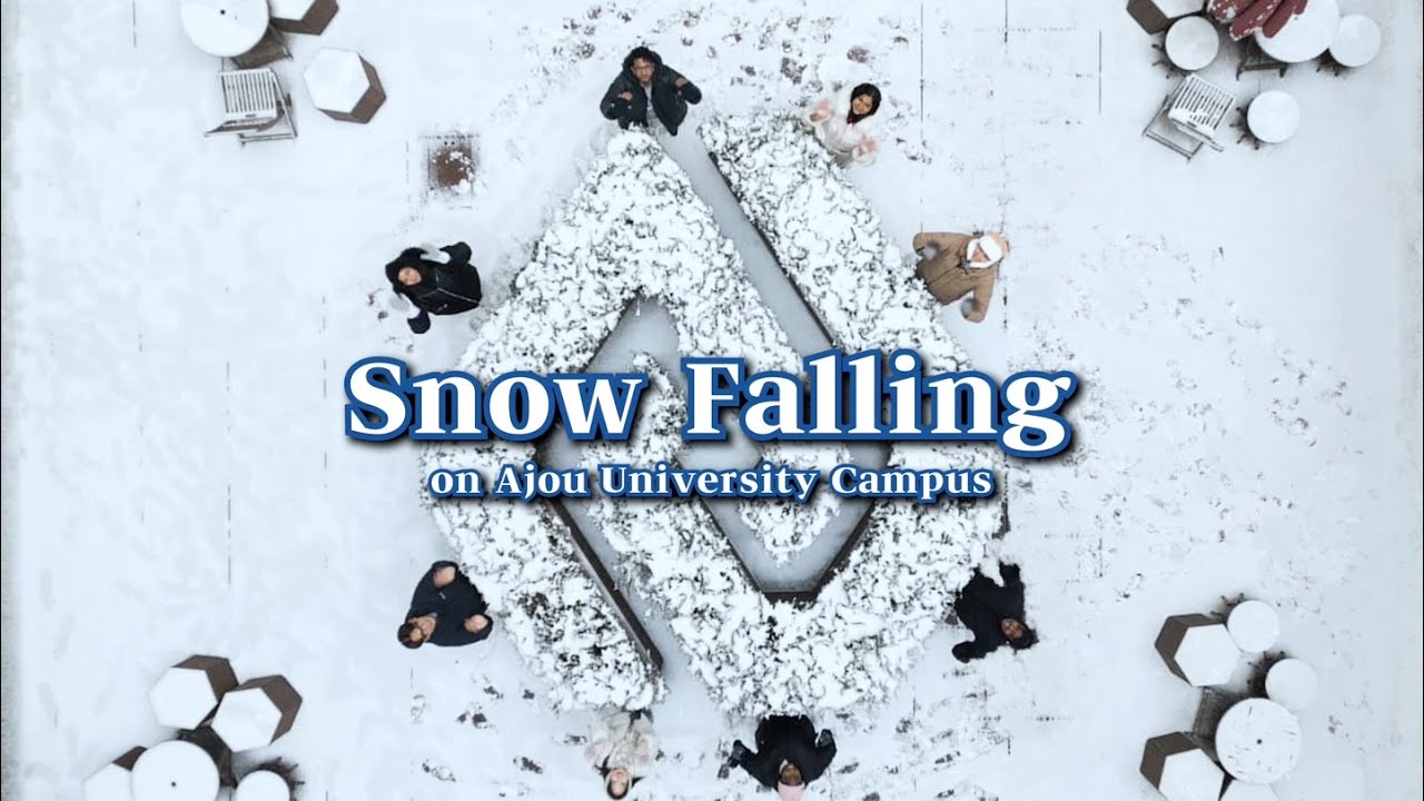 Snow Falling on Ajou University Campus