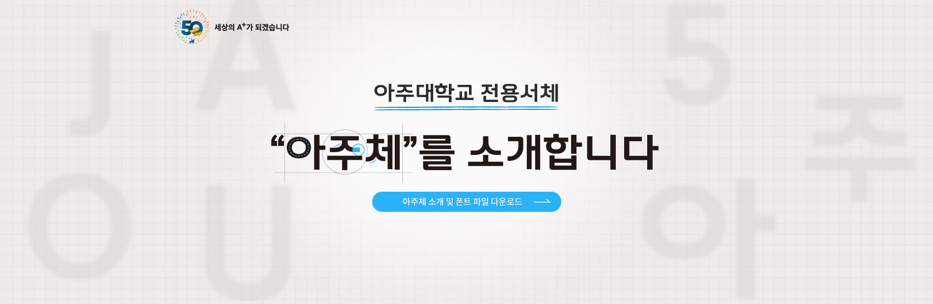메인비주얼02