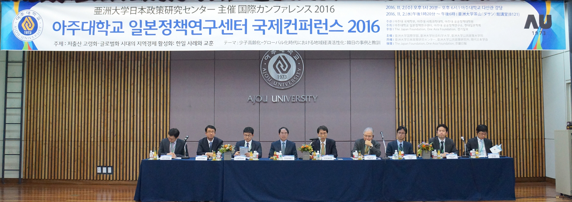 메인 비주얼 이미지