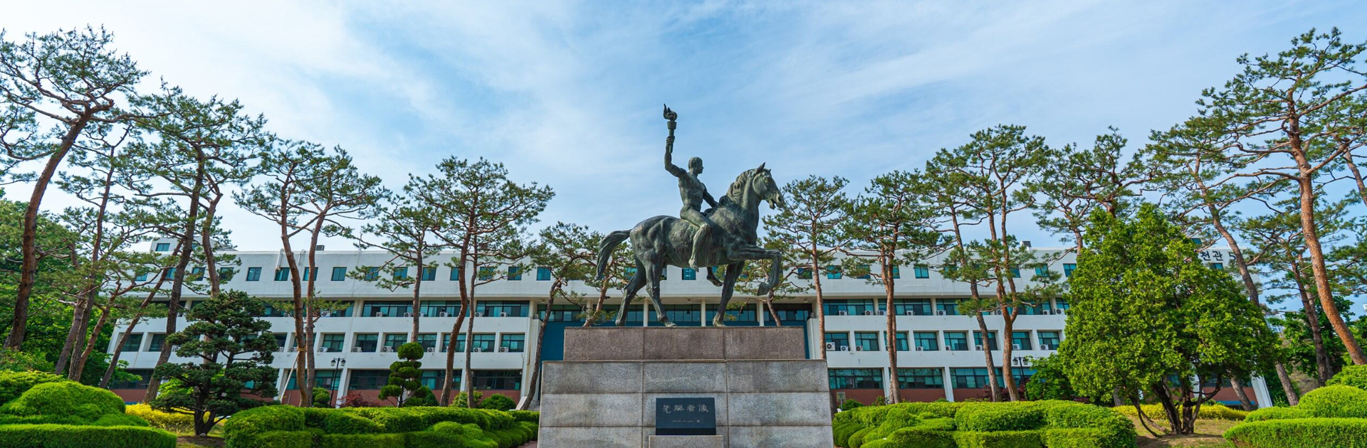 메인 비주얼 이미지
