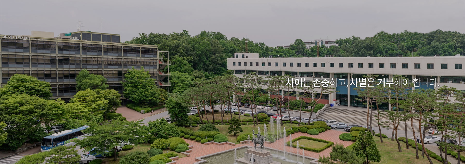 메인 비주얼 이미지