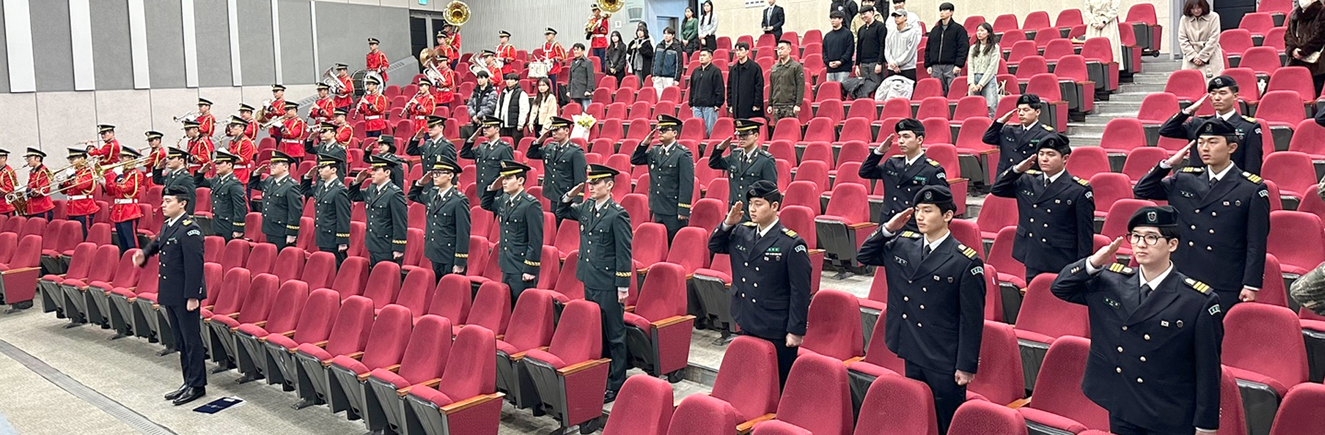 학생군사교육단