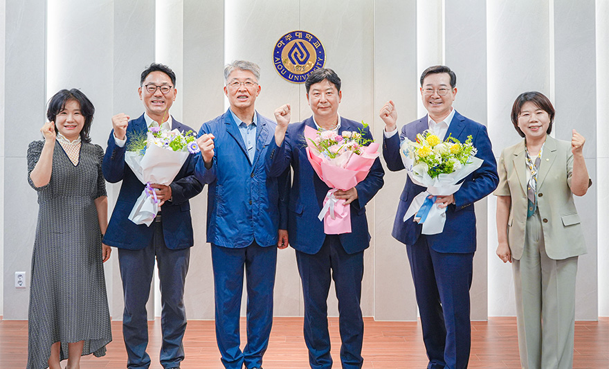 최중원·김원진·서병덕 기부자 기 부금 전달식