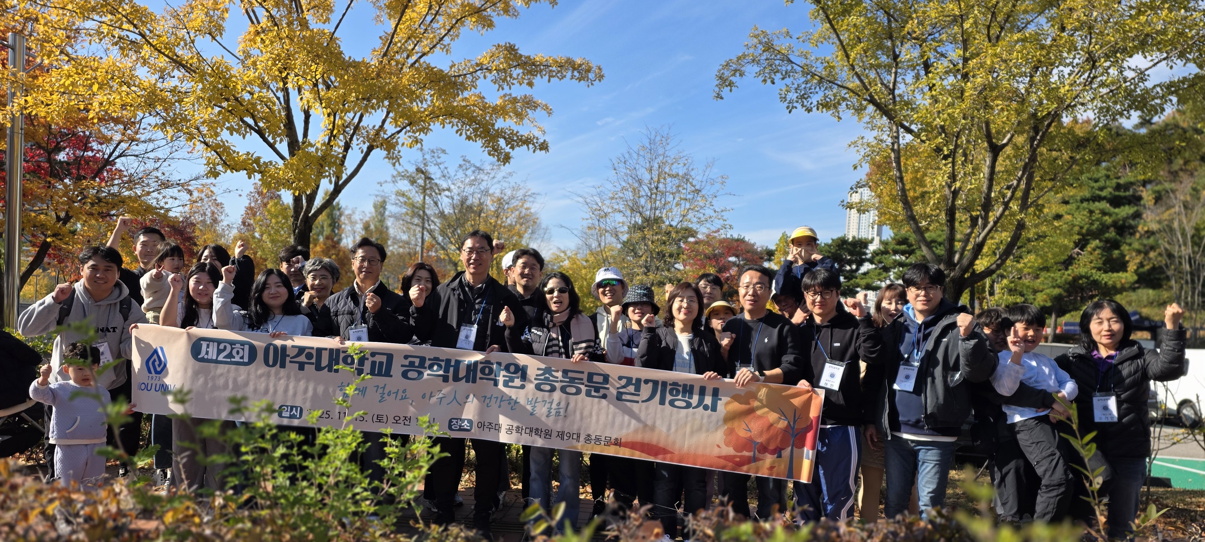 Industry 4.0 시대▼공학전문가 양성의 요람