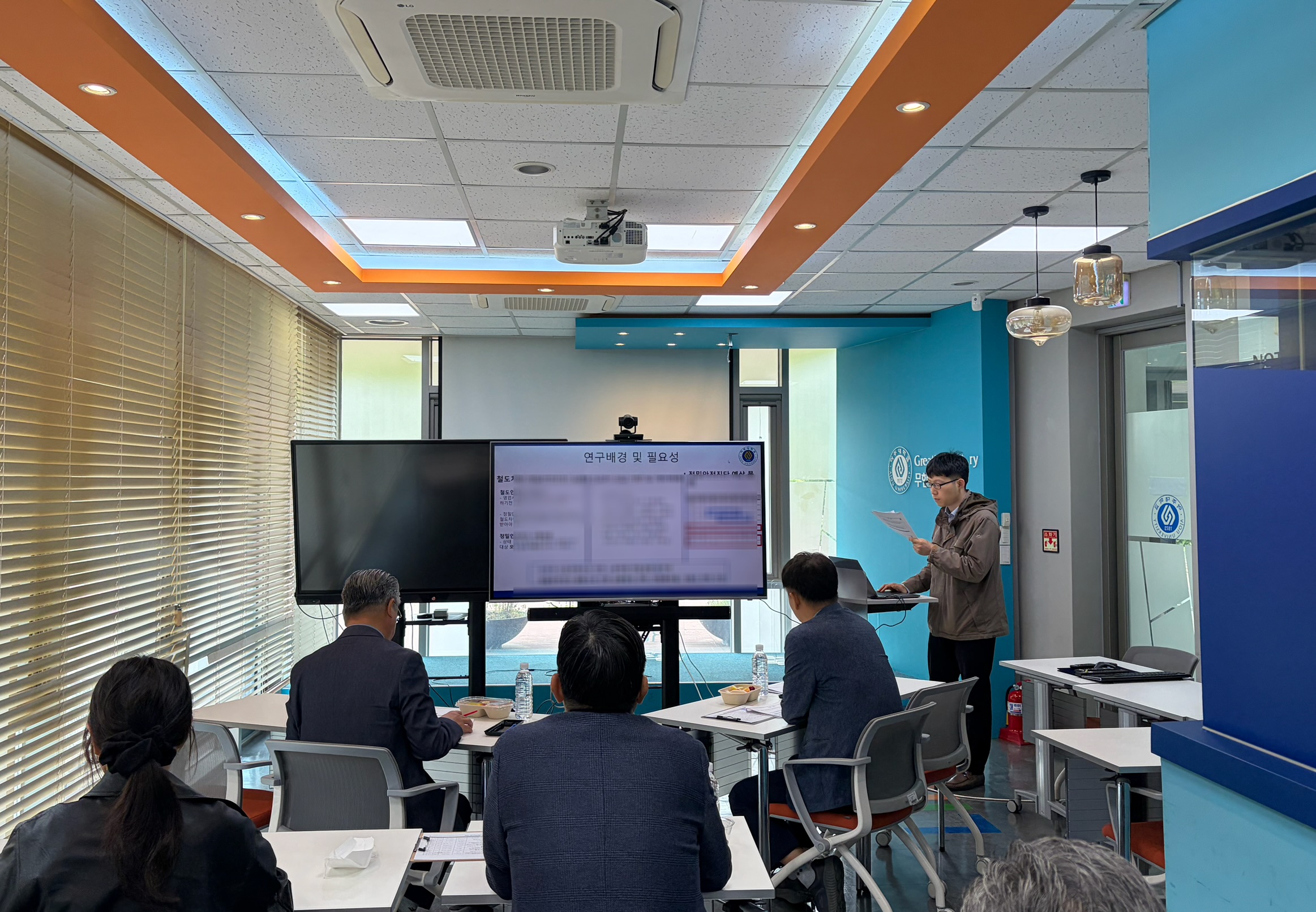 논문계획서 발표 