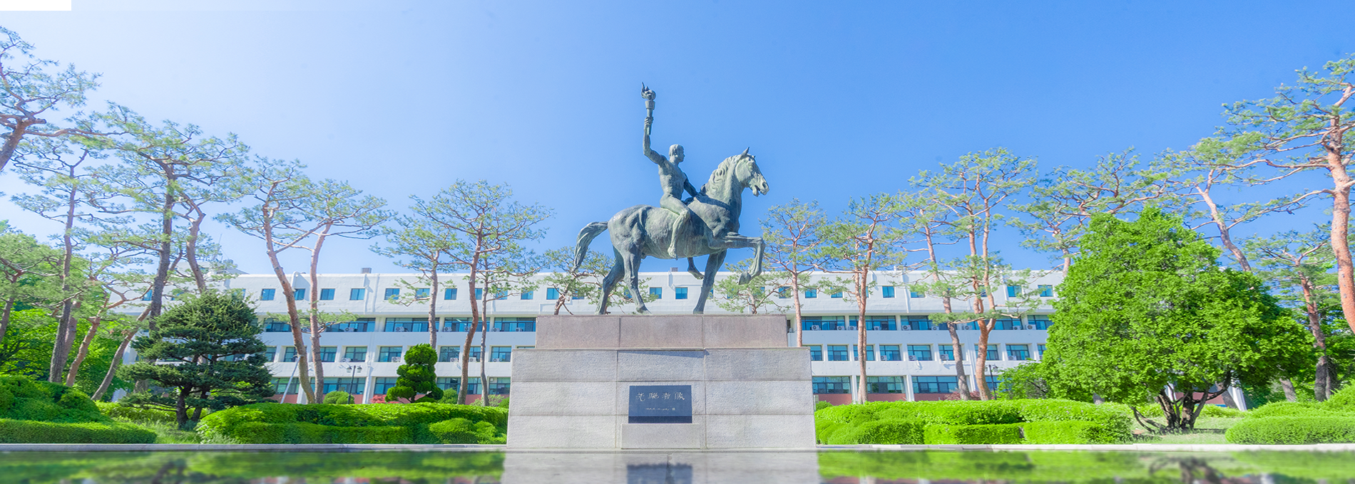 IT융합대학원 메인비주얼01