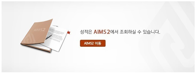 새창 열기