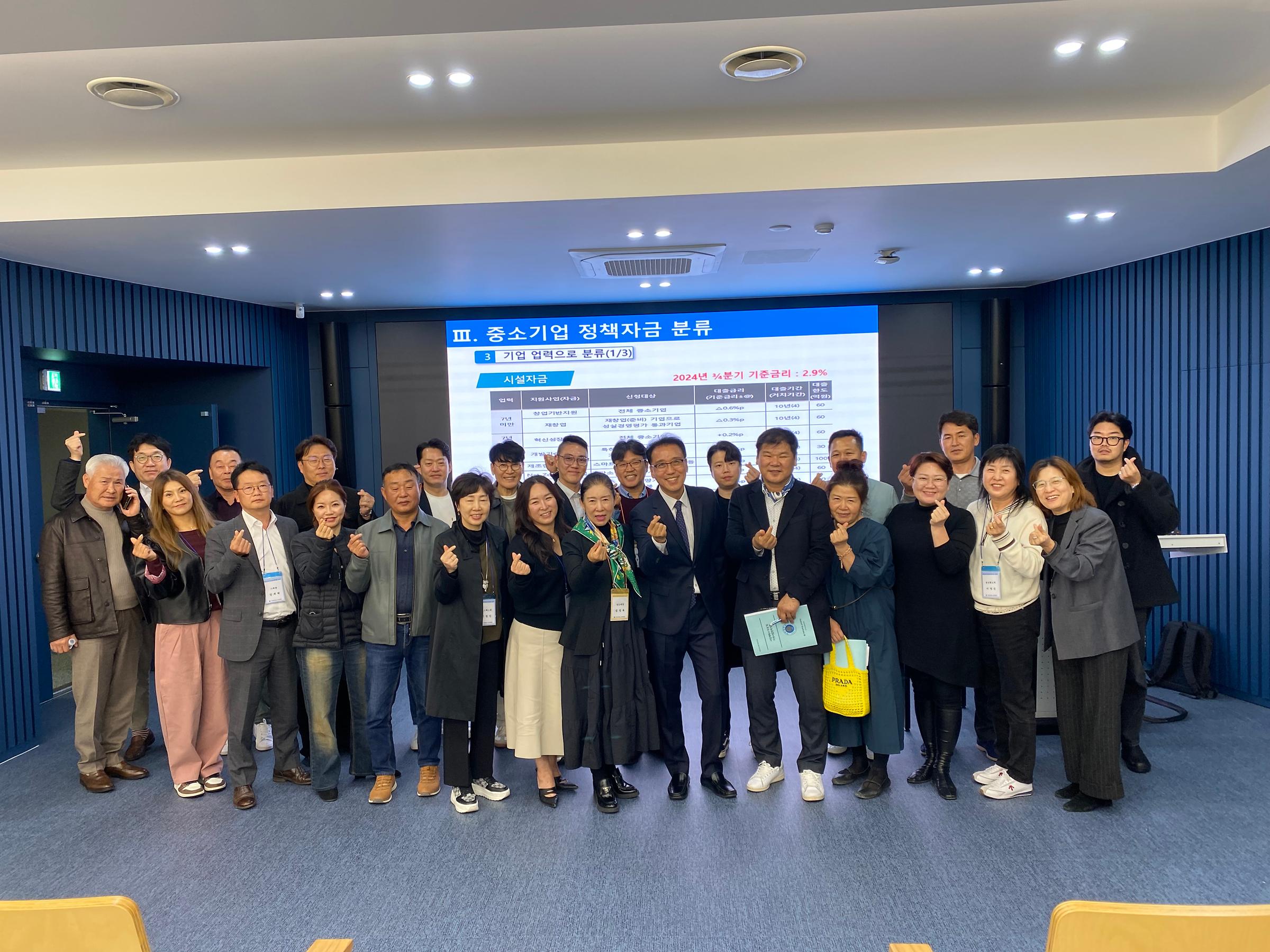 cko 활동