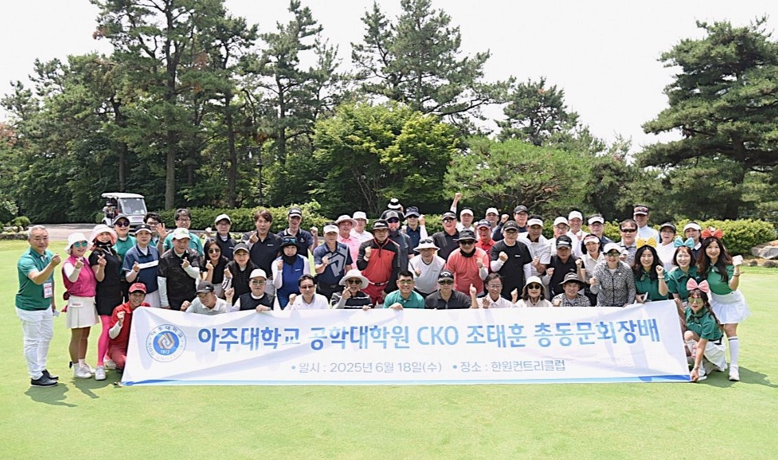 cko 활동
