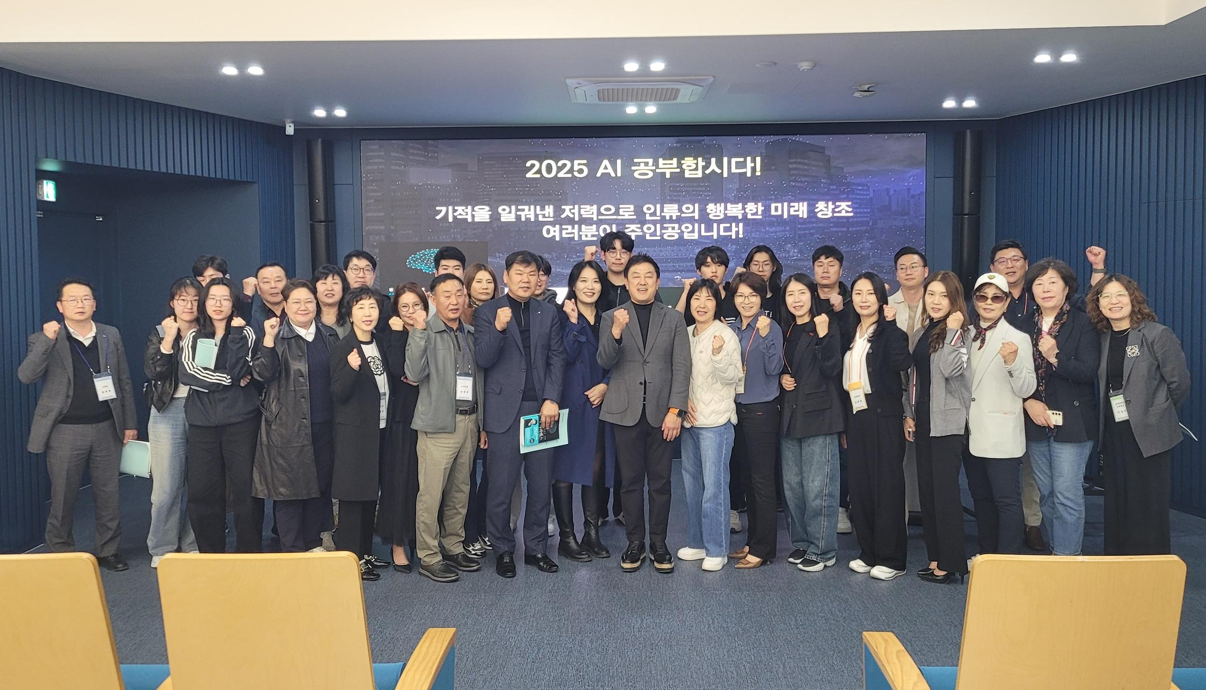 cko 활동