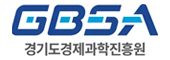 경기도 경제과학진흥원