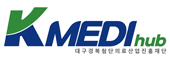 대구경북첨단의료산업진흥재단
