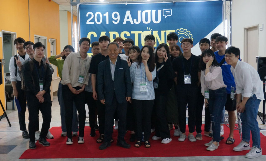 2019 기술나눔 캡스톤 디자인