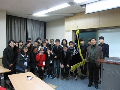 2015 발대식