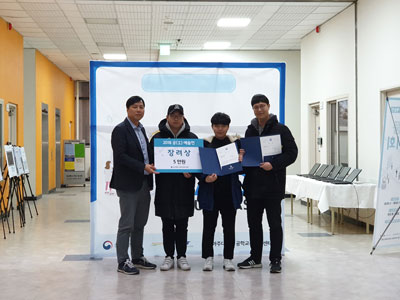 2018 공예술전
