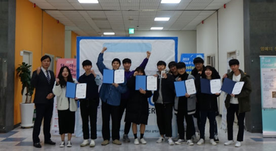 2019 공예술전