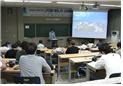 2013 자기개발 해외연수
