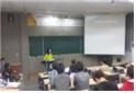 2014 자기개발 해외연수