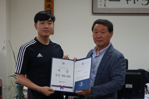2017 학생포트폴리오 경진대회