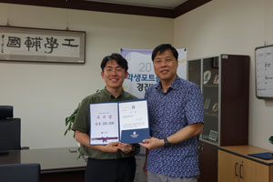 2018 학생포트폴리오 경진대회