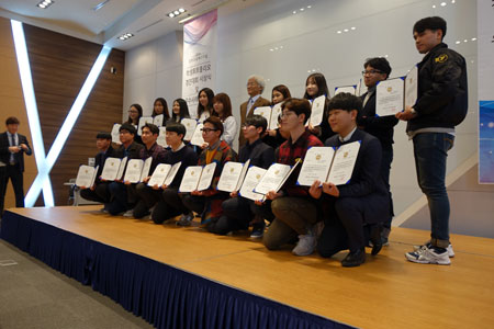 2016 공학교육 페스티벌