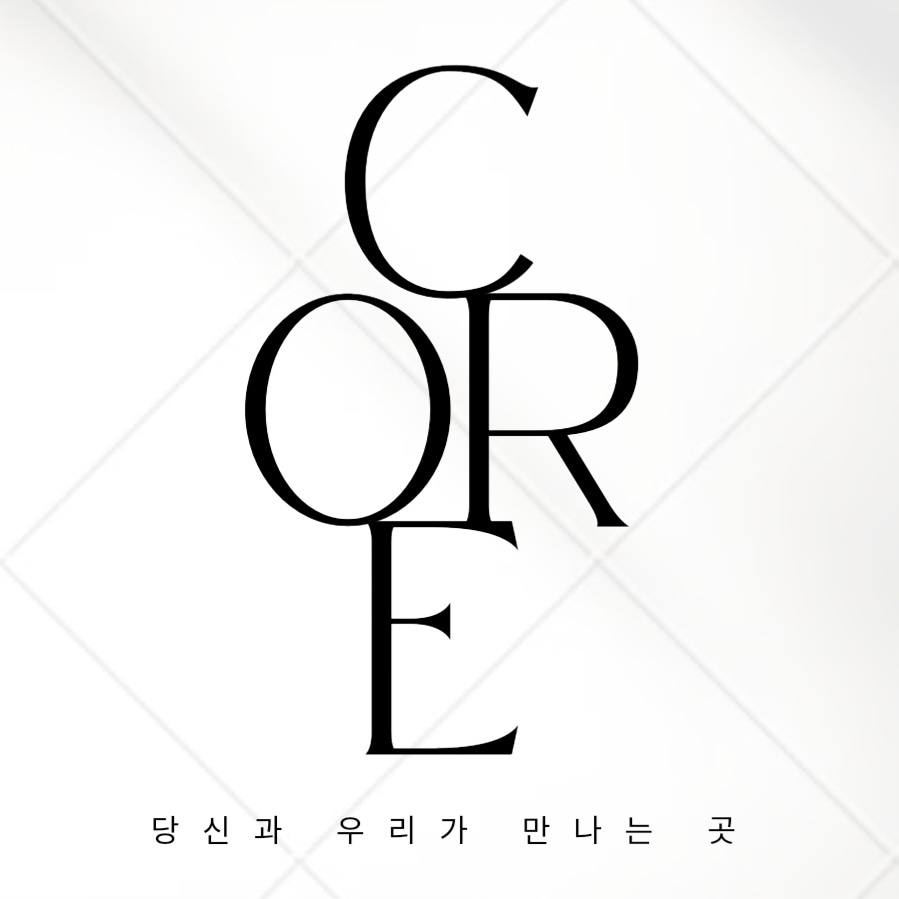 학생회 일