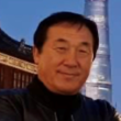 12대 회장 신 화 철