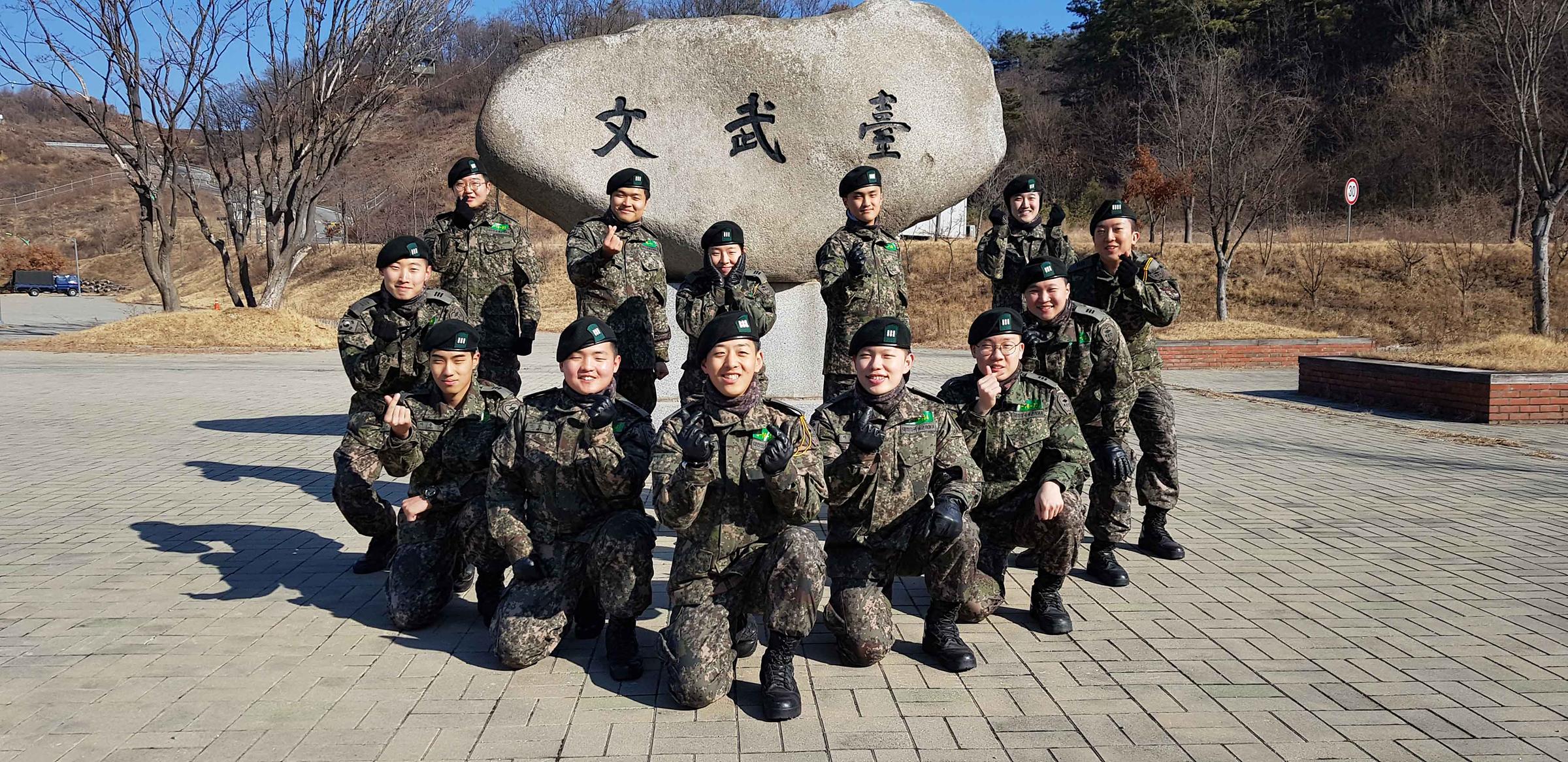 입영훈련