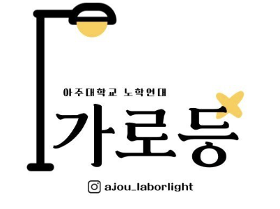 올레 로고