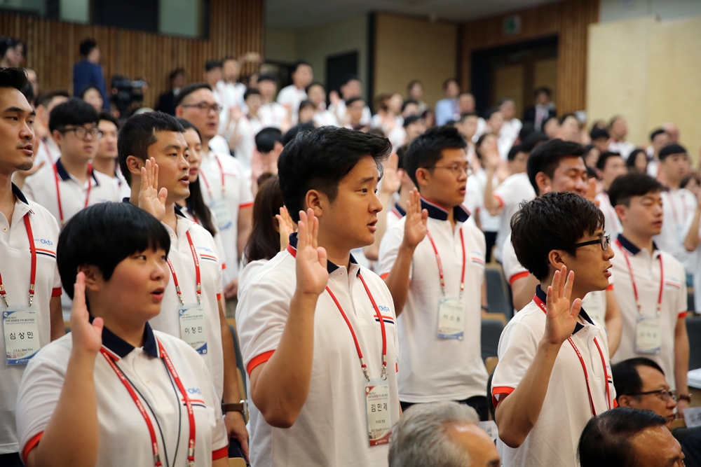 [16.07.22] 월드옥타 ‘글로벌창업 무역스쿨’ 우리학교서 열려 | 아주대학교