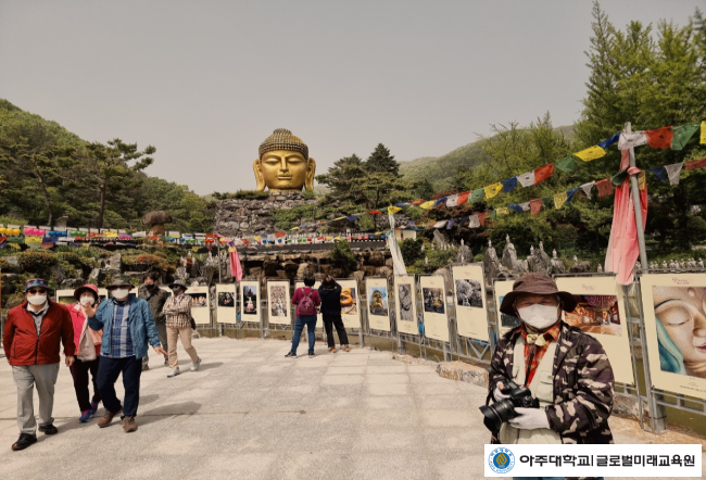  2021년 1학기 문화유적답사(금요반) 경기 용인시 답사