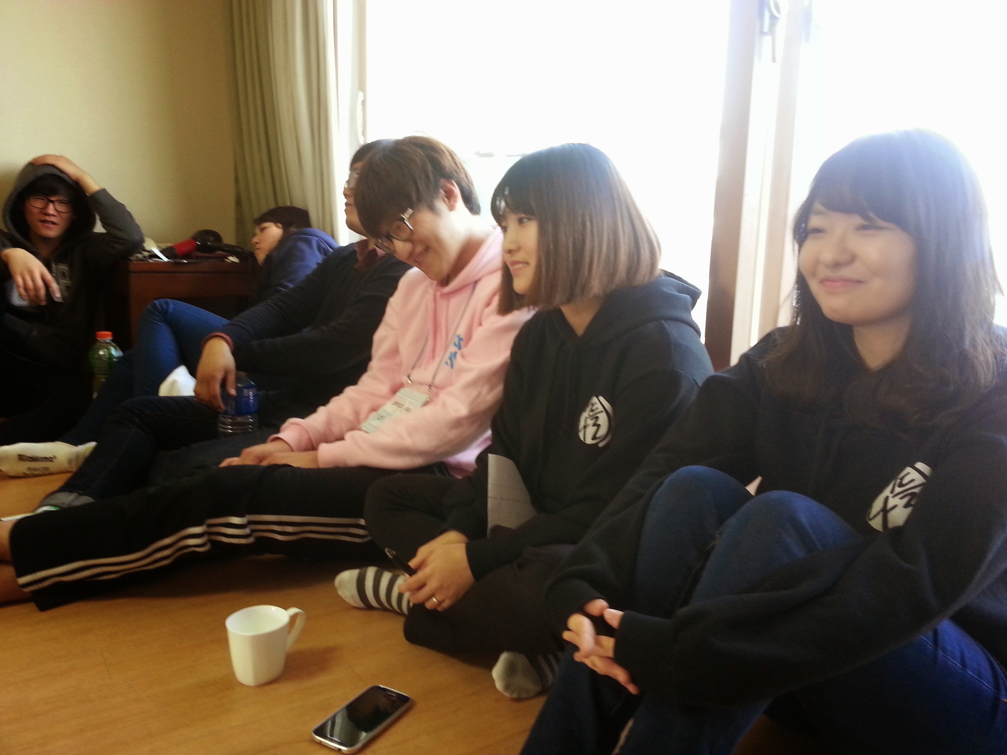 화학과