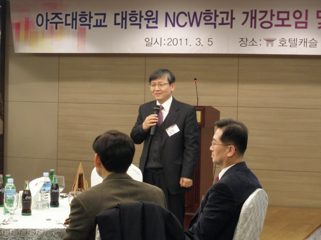 2011-1 신입생 환영회 및 개강모임