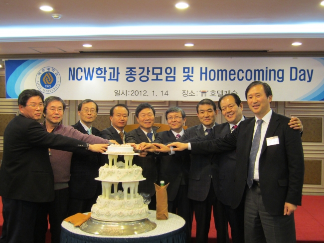 2011-2 수료식 및 종강파티