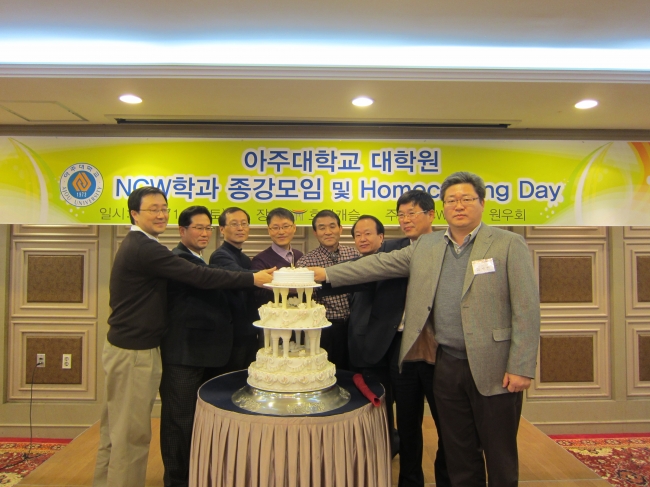 2012-2 수료식및 종강파티
