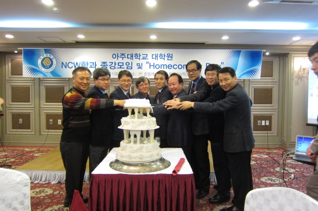 2013-2 수료식 및 종강파티