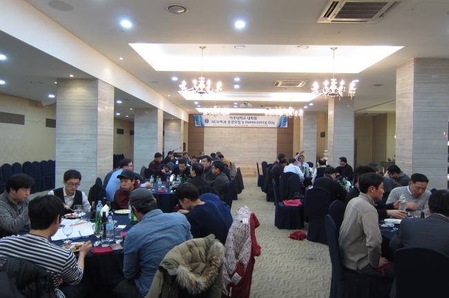 2014-2 수료식 및 종강파티