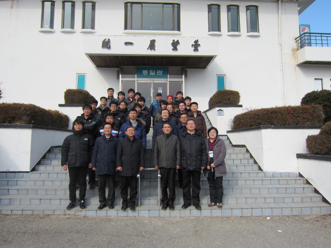 제5회 AJOU-TNRC NCW Fellowship