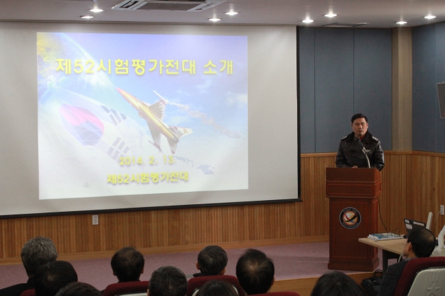 제6회 AJOU-TNRC NCW Fellowship