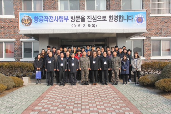 제7회 NCW Fellowship