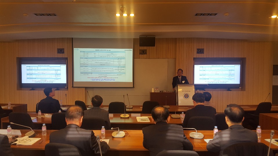 2018 AJOU-NCW 워크숍
