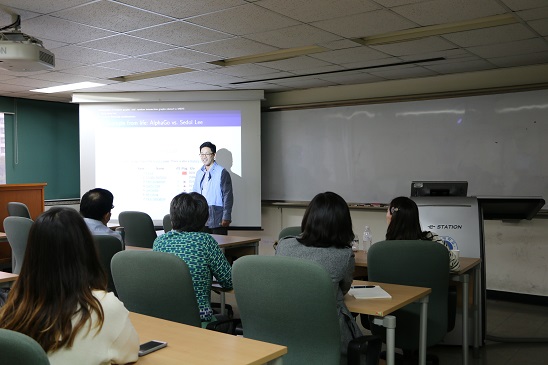  2017.10.13. 'Introduction to Random graphs and its application to MERS' 콜로퀴움
