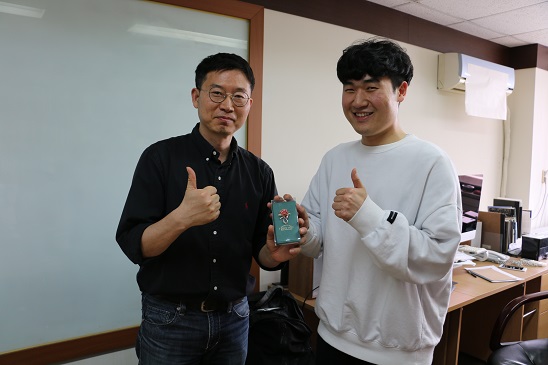 2018.05.15. 스승의 날